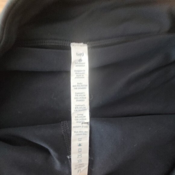 Lululemon Skort ~ Size 8 - Picture 4 of 5